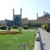 Urlaub in Iran 2018